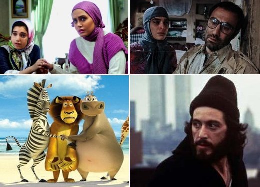 ۲۴ فیلم سینمایی، تلویزیونی و انیمیشن روی آنتن می‌روند
