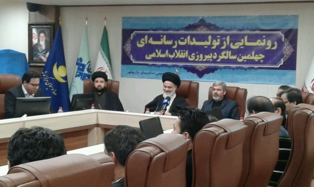تولیدات رسانه ای چهلمین سالگرد انقلاب اسلامی در بوشهر رونمایی شد