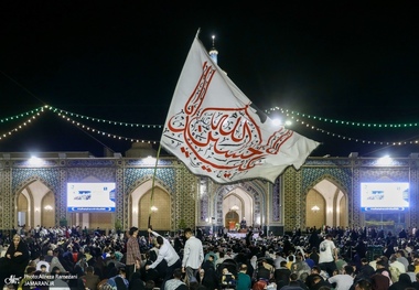 مراسم شب ولادت امام رضا (ع) در صحن غدیر آستان قدس رضوی