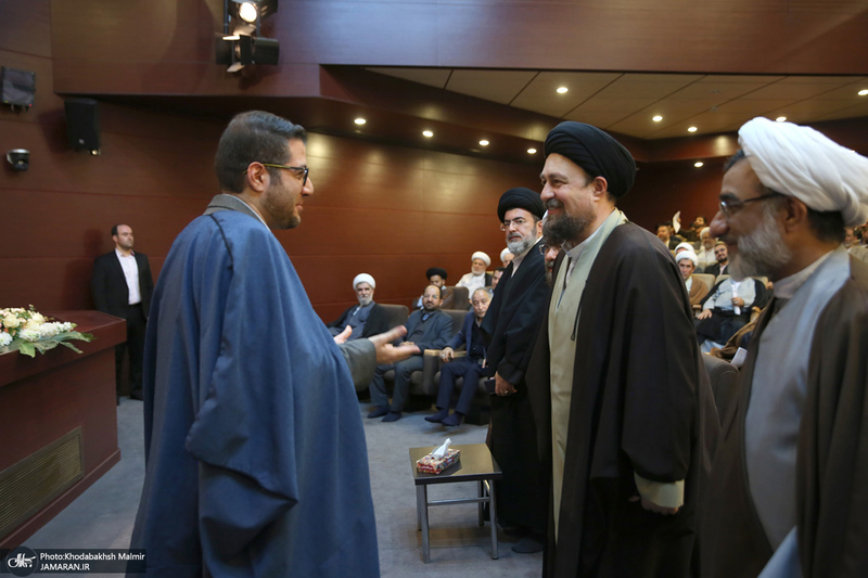 همایش «امام خمینی(س)، انقلاب اسلامی و سیاست الهیه در حکمت متعالیه»