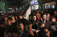 تظاهرات فلسطین