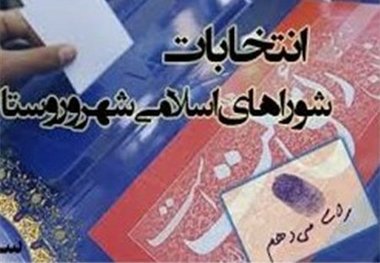 انتخابات شوراها در هفت شهر البرز الکترونیکی برگزار می شود