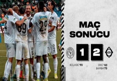 برتری آلتای مقابل ریزه اسپور با حضور محمد نادری
