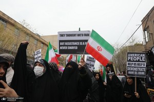 راهپیمایی باشکوه روز جهانی قدس در قم