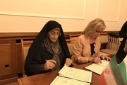 تفاهم‌نامه همکاری میان کتابخانه‌های ملی ایران و بلغارستان امضا شد