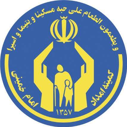 زمینه اشتغال 300 نفر از مددجویان کمیته امداد ایرانشهر فراهم شده است