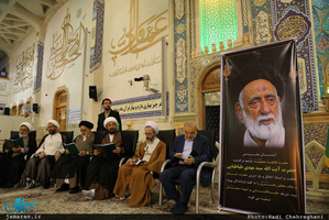 مراسم بزرگداشت حجت‌الاسلام و المسلمین سید مهدی طباطبایی(ره) در حرم مطهر حضرت معصومه(س)