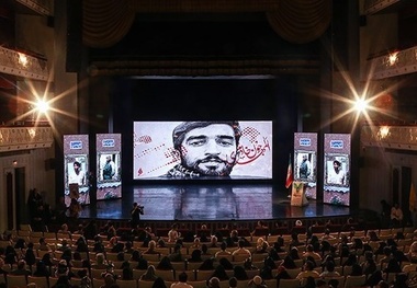 گردهمایی هنرمندان برای شهید حججی + عکس
