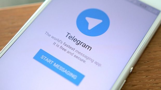 روزنامه مردم نو: تلگرام چقدر از ترافیک اینترنتی شما را مصرف می‌کند؟