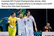 واکنش کی روش به قهرمانی تیم ملی فوتسال در آسیا+ عکس