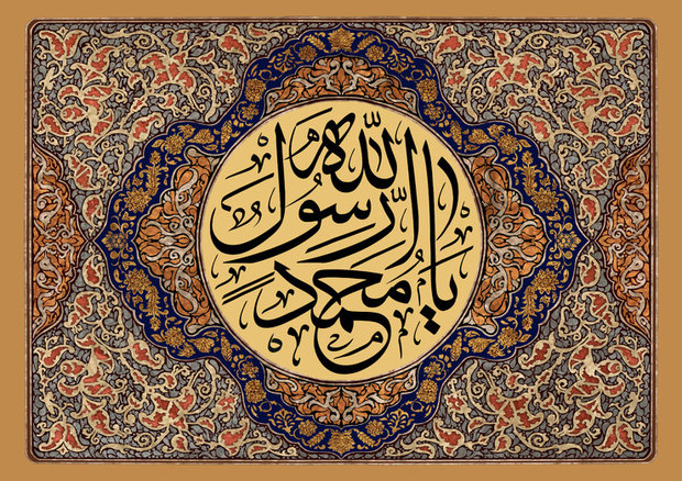 اعمال شب مبعث
