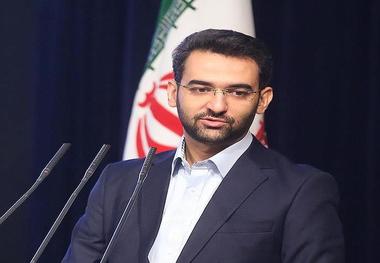 پهنای باند اینترنت در آذربایجان غربی 4 برابر شده است