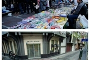 تصاویر/ تهران قبل و بعد از طرح فاصله گذاری اجتماعی برای کرونا