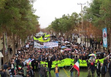 مسیرهای راهپیمایی یوم الله ۲۲ بهمن در استان کردستان اعلام شد