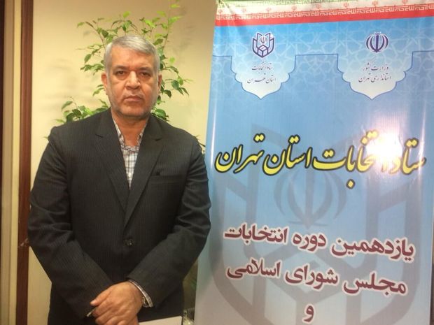 ۳۶۸۰ داوطلب انتخابات مجلس در استان تهران نام‌نویسی کردند