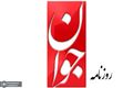 روزنامه اصولگرا: تناقض‌گویی وزیر درباره مدارس هیات امنایی