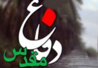 عملیات "نصر6" و پاتک ناموفق عراق