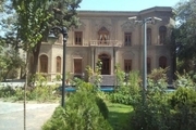 نشست تخصصی تکیه دولت در موزه آبگینه تهران برگزار می‌شود