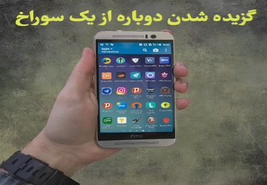 آیا پروژه فیلترینگ اینستاگرام شکست خورد؟
