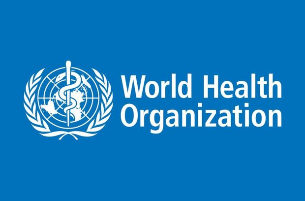 اعلام وضعیت اضطراری بین المللی توسط سازمان بهداشت جهانی