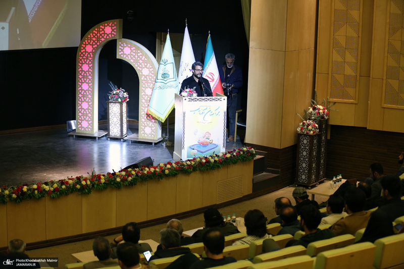 مراسم شب شعر فاطمی در بیت حضرت امام خمینی در خمین