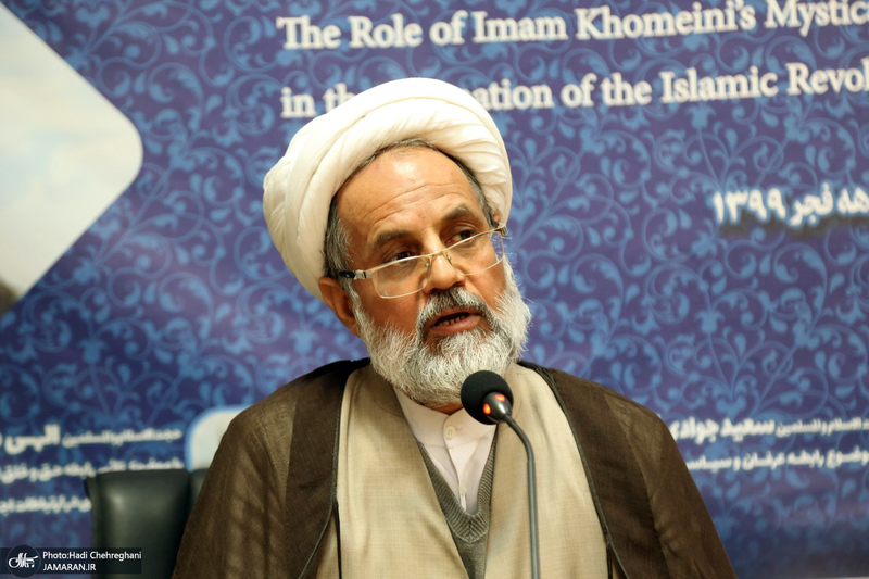 همایش نقش اندیشه های عرفانی امام خمینی در شکل گیری انقلاب اسلامی ایران