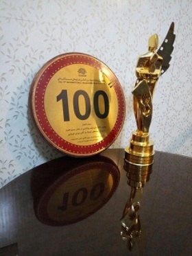 جایزه بهترین کارگردانی جشنواره فیلم 100 به 'دست های کوچک' از اردبیل رسید
