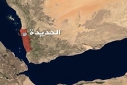 عربستان ساختمان سازمان ملل را در بندر الحدیده یمن گلوله باران کرد