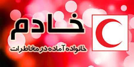آموزش بیش از 17 هزار کرمانی در طرح خادم