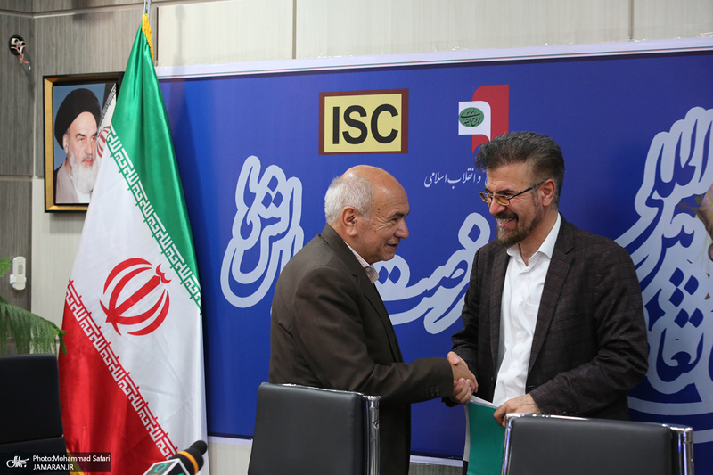 نشست علمی «وفاق در میانه تکثر، منازعه و تنش: الزامات و اقتضائات»