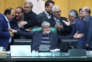  حاشیه های جلسه علنی مجلس شورای اسلامی 