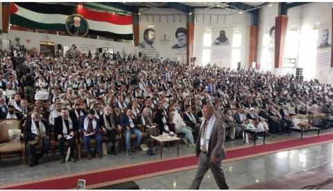 صنعاء تحتضن المؤتمر الثالث (فلسطین قضیة الأمة المرکزیة) ، بمشارکة عربیة ، إسلامیة و دولیة واسعة