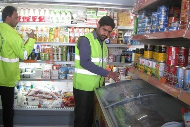 امنیت بهداشتی مواد غذایی اصفهان در ایام نوروز تامین است