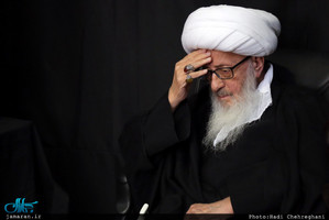 دسته عزاداری امام جعفرصادق(ع) با حضور حضرت آیت الله وحید خراسانی