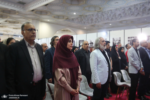 ویژه برنامه خلیج فارس در سی و ششمین نمایشگاه بین المللی کتاب تهران