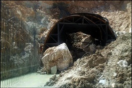 عامل حادثه ریزش تونل چری در شهرستان کوهرنگ اعلام شد