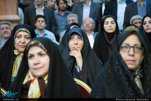 همایش عبور از بحران و توسعه ایران