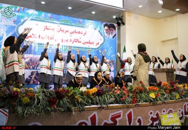 گزارش تصویری  گردهمایی مربیان پیشتاز در چهلمین سالگرد پیروزی انقلاب اسلامی