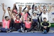 قهرمانی تیم وزنه‌برداری ایران در سومین دوره بازی‌های پاراآسیایی جوانان
