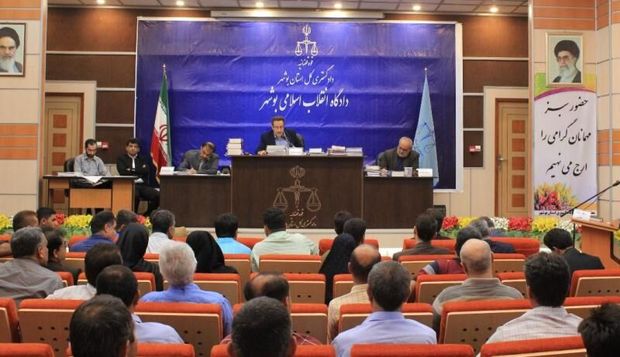 دادگاه عاملان مضاربه صوری بوشهر برگزار شد