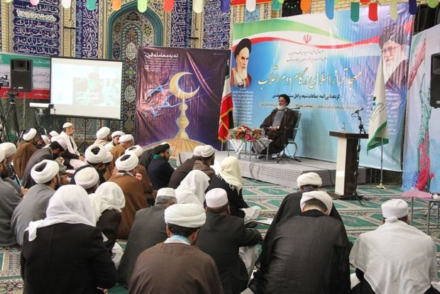 همایش &quot;مسجد تراز اسلامی در گام دوم انقلاب&quot; در مشهد برگزار شد