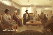 نگاهی به نشست سه‌جانبه آیت‌الله خامنه‌ای، شهید مطهری و دکتر شریعتی در سال ۱۳۵۵