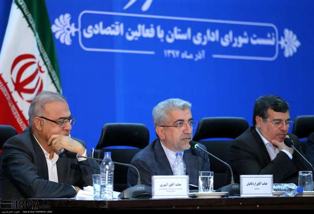لایحه پیوستن ایران به اتحادیه اقتصادی اوراسیا تصویب شد