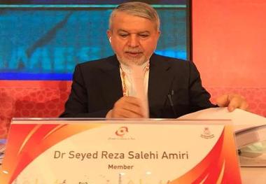 آغاز سی و نهمین مجمع شورای المپیک آسیا با پیام تصویری توماس باخ 
