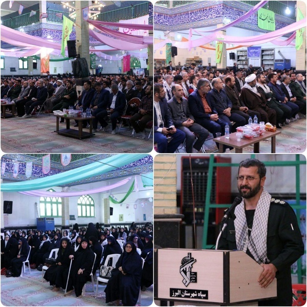 برگزاری یادواره 300 شهید کارگر در قزوین