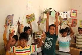 توزیع 150 هزار بسته لوازم التحریر بین دانش آموزان  سیستان و بلوچستانی