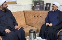 کمساری نجف