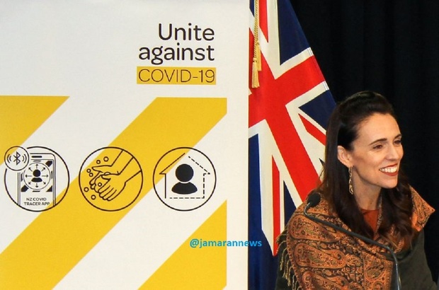 لغو مراسم ازدواج نخست‌وزیر نیوزیلند به دلیل شیوع سویه اومیکرون