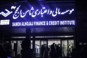 کیهان:فساد ثامن الحجج بسیار بزرگتر از پرداخت پول به یکی دو سلبریتی است

