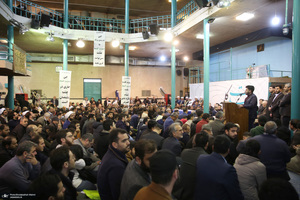 همایش «وحدت کلمه» در حسینیه جماران